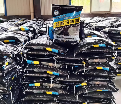 宁德沥青冷补料