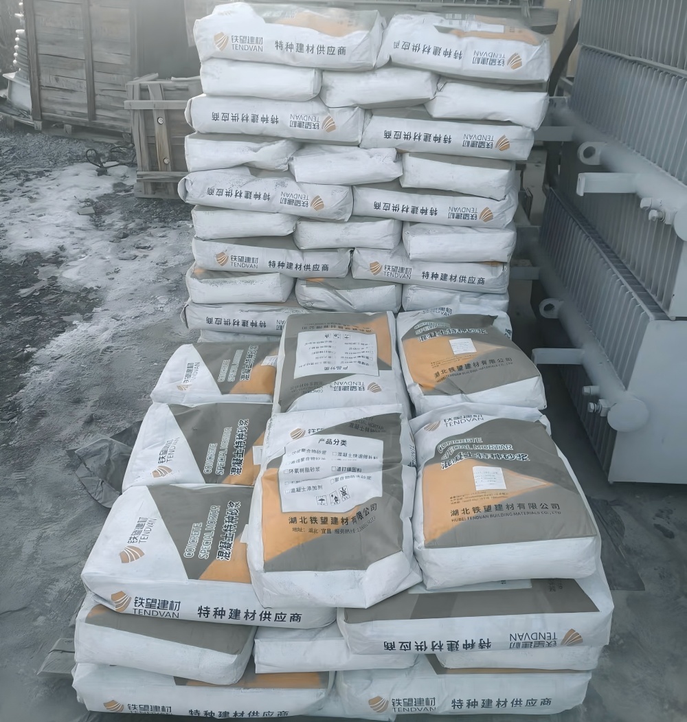 宁德M50干硬性无收缩砂浆